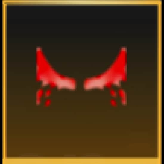 Bambietta Wing — item image