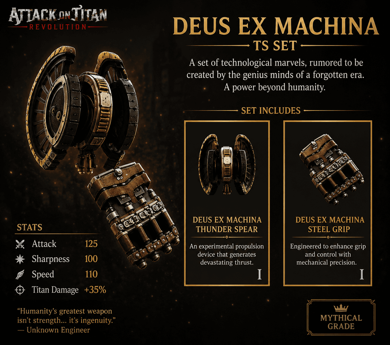 Deus Ex Machina — item image