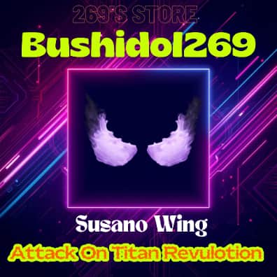 Susanoo Wings — item image