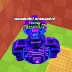 Nebulutini Ananassini — item image