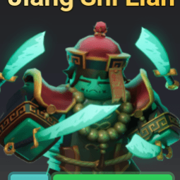 Lian — item image