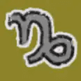 Capricorn Star Sign — item image