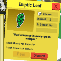 Elliptic Leaf — item image