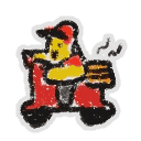 Pizza Delivery Man — item image