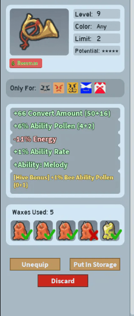 Toy Horn — item image