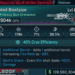 Modded Heavy Gun — item image