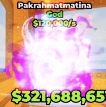 Pakrahmatmatina — item image