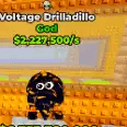 Voltage Drilladillo — item image
