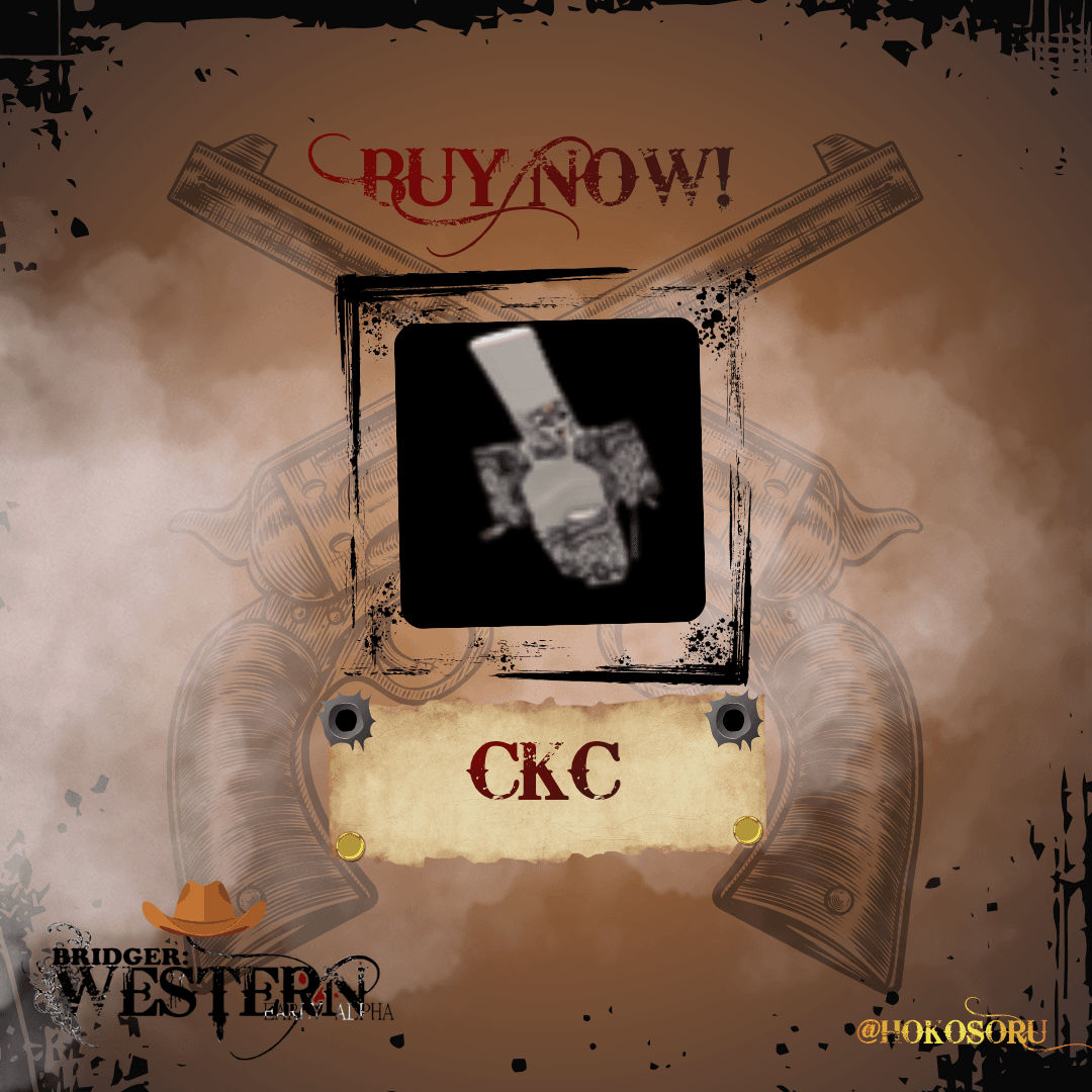 Chef King Crimson — item image
