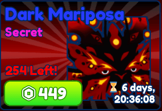 Dark Mariposa — item image