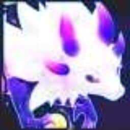 The First Sentinel — item image