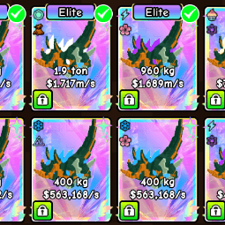 Emeris — item image
