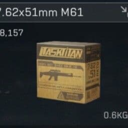 7.62x51mm M61 T6 Ammo — item image
