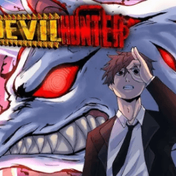 Katana Devil Heart — item image