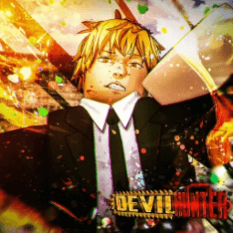 Rev Of Hell — item image