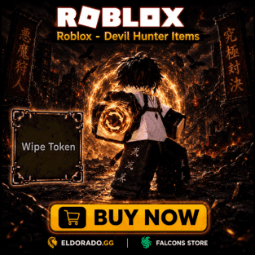 Wipe Token — item image