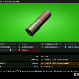 12/70 AP-20 Armor-Piercing Slug Ammo Box — item image