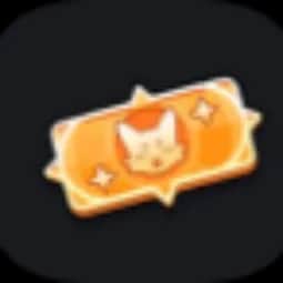 Level Reward — item image