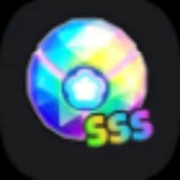 Prismatic Ball — item image