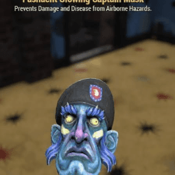 Glowing Captain Mask — item image