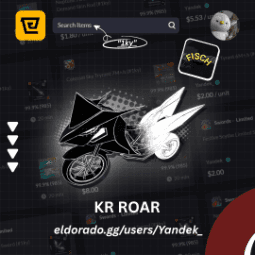 KR ROAR Boat — item image