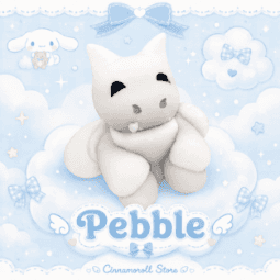 Pebble Lantern — item image