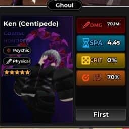 Cosmic Ken Centipede — item image