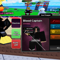 Honored Blood Captain - Berserker — item image