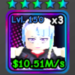 Lucia — item image
