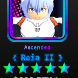 Reia II — item image