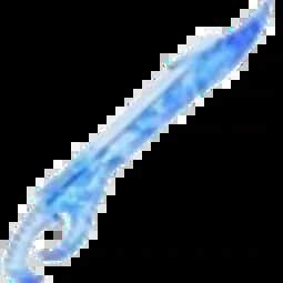 Iceborn Gunblade — item image