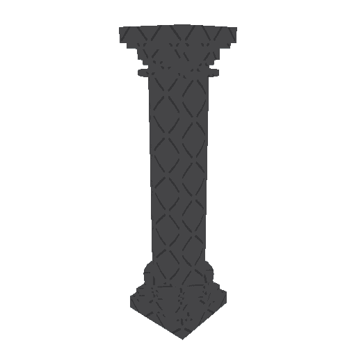 Cobblestone Pillar — item image