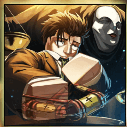 Winter Bell — item image
