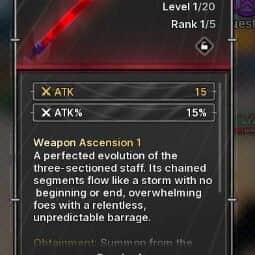 Shattered Cloud — item image