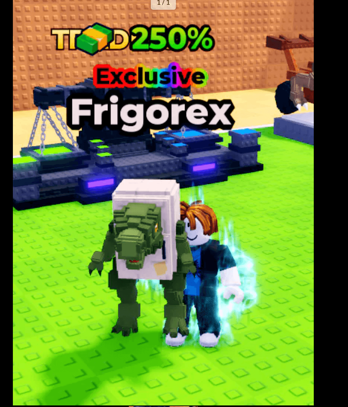 Frigorex — item image