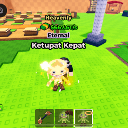 Ketupat Kepat — item image