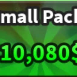 Small Pack — item image