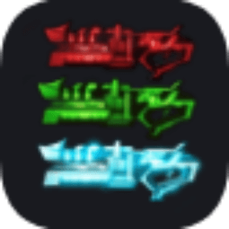 Energy Blaster — item image