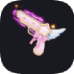 Heart Keeper Gun — item image