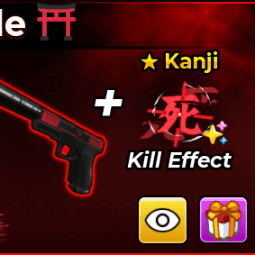 Ninja Bundle — item image
