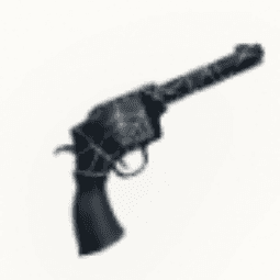 Night Weaver — item image