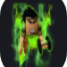 Multiverse Muscle Pack — item image