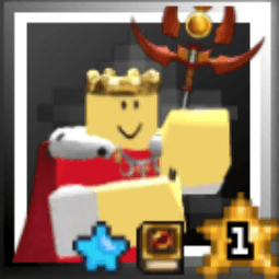 Omega Shiny Retro King — item image