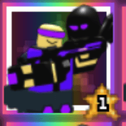 Railgunner — item image