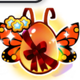 Exclusive Machine Butterfly Egg — item image