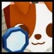 Huge Detective Terrier — item image