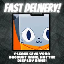 Huge Police Cat — item image