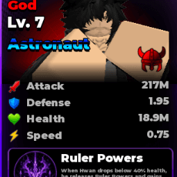 Aizen — item image
