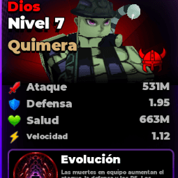 MERUEM — item image