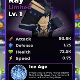 Ray — item image